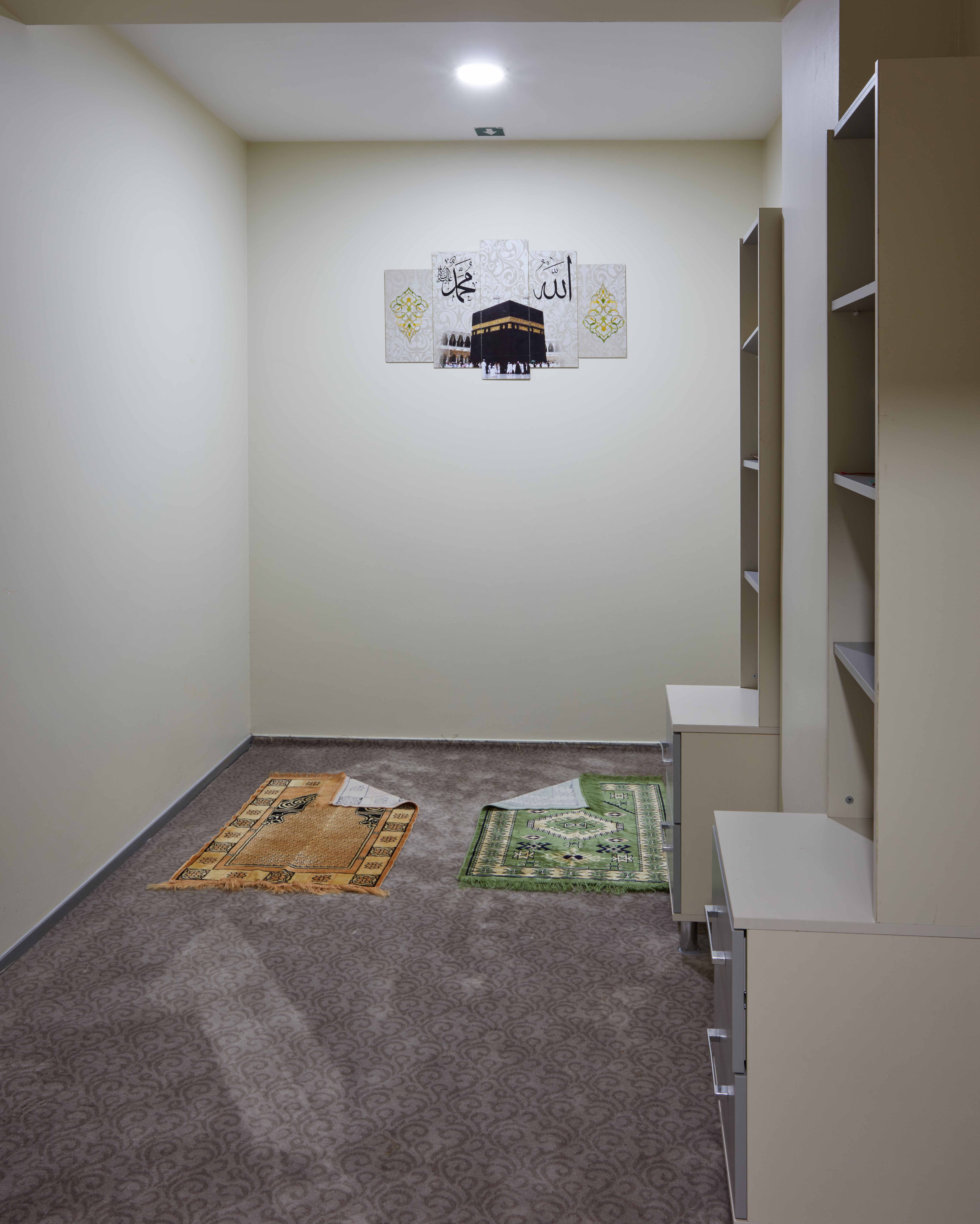 Sancak Üsküdar Kız Öğrenci Yurdu